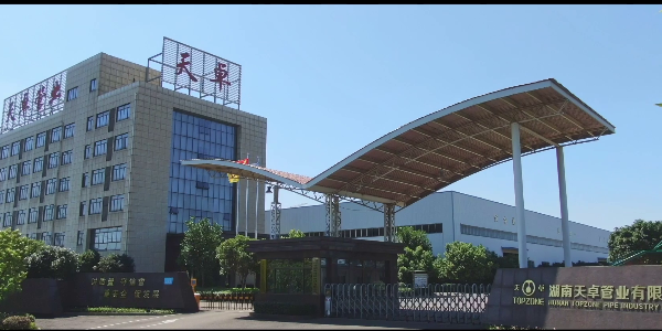 湖南天卓全新宣傳視頻正式上線(xiàn)啦！