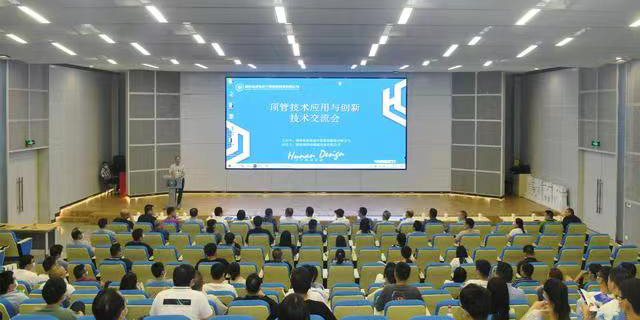 如何筑牢城市地下“生命線(xiàn)”？200余名專(zhuān)家齊聚長(zhǎng)沙展開(kāi)研討
